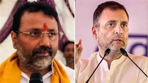 Privilege Motion Against Rahul Gandhi