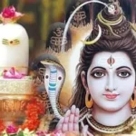 Mahashivratri 2026: महाशिवरात्रि पर सर्वार्थ सिद्धि योग का दुर्लभ संयोग, जानें पूजा विधि और राशि अनुसार जलाभिषेक शुभ समय…