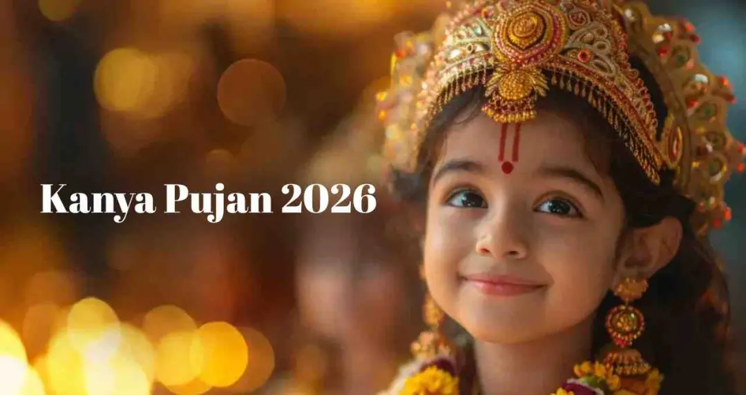 Kanya Pujan 2026: कन्या पूजन में भूलकर भी न करें ये 4 गलतियां, वरना अधूरी रह जाएगी नवरात्रि की पूजा…