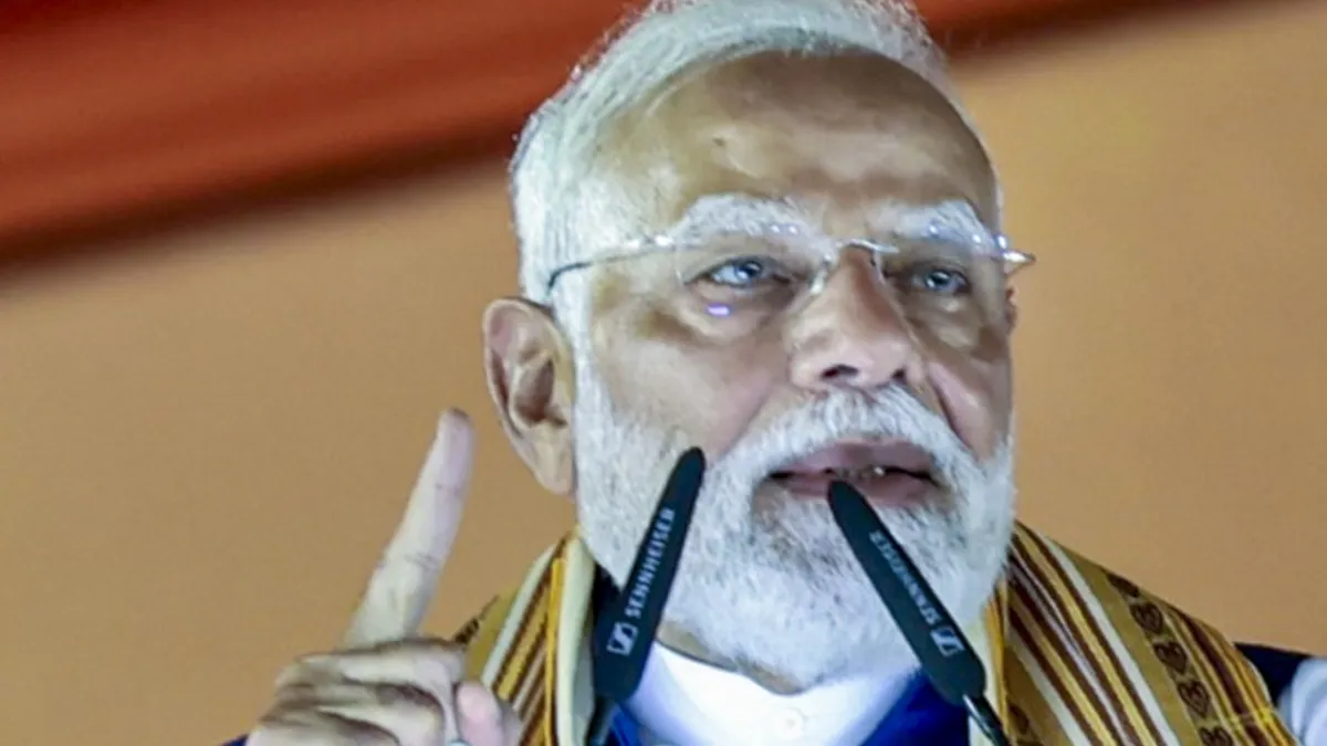 PM Modi Election Speech: “BJP की पांच राज्यों में ऐतिहासिक जीत तय, बनेगी हैट्रिक..” पीएम मोदी का बड़ा दावा