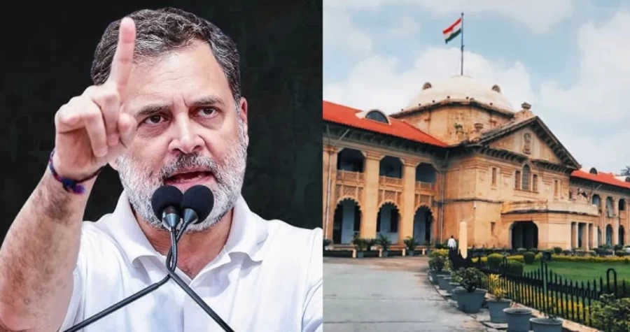 Rahul Gandhi FIR Case: राहुल गांधी को बड़ी राहत, इलाहाबाद हाईकोर्ट की लखनऊ पीठ ने FIR के अपने आदेश पर लगाई रोक