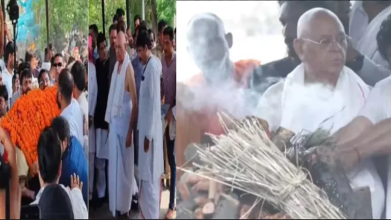 Prateek Yadav's Last Rites