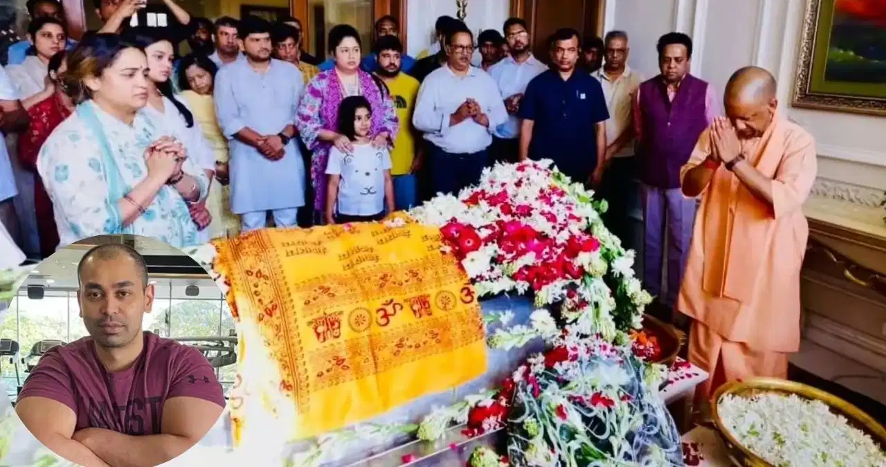 Prateek Yadav's Last Rites